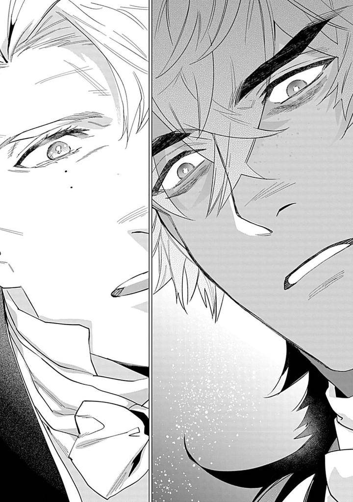 Hoshikuzu-No-Debutante-By-Yan-Chn page 19