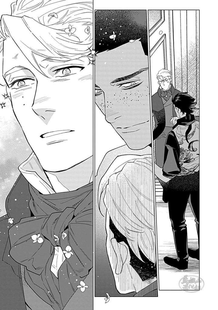 Hoshikuzu-No-Debutante-By-Yan-Chn page 11