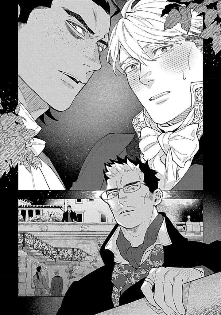 Hoshikuzu-No-Debutante-By-Yan-Jp page 106