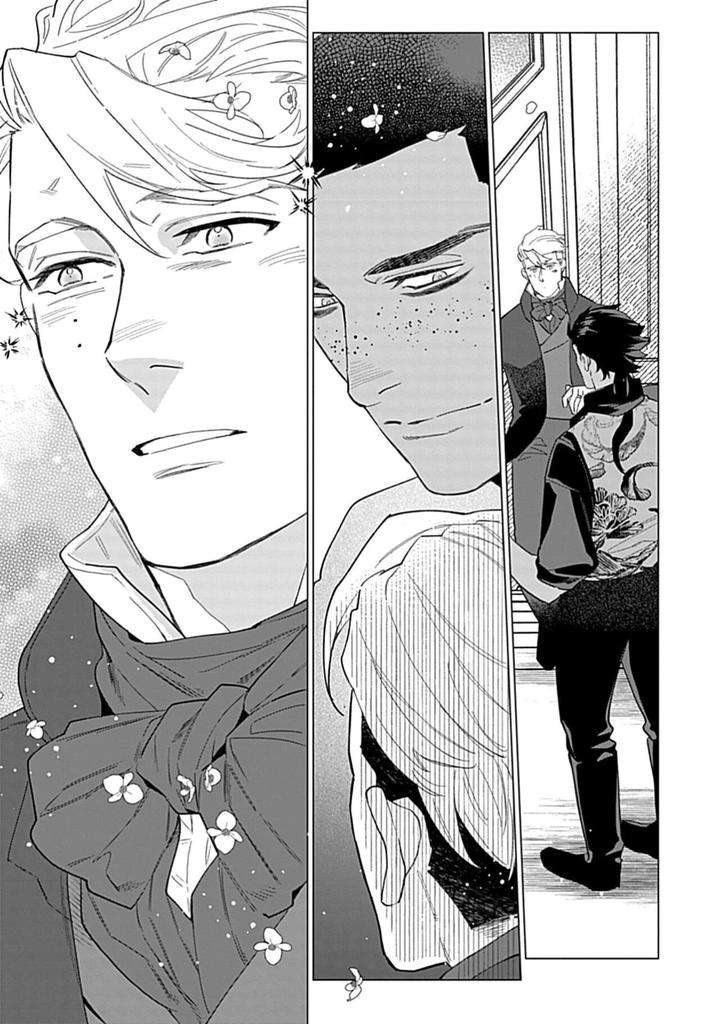 Hoshikuzu-No-Debutante-By-Yan-Jp page 149