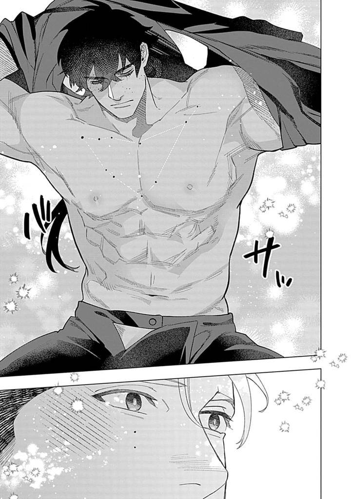Hoshikuzu-No-Debutante-By-Yan-Jp page 159