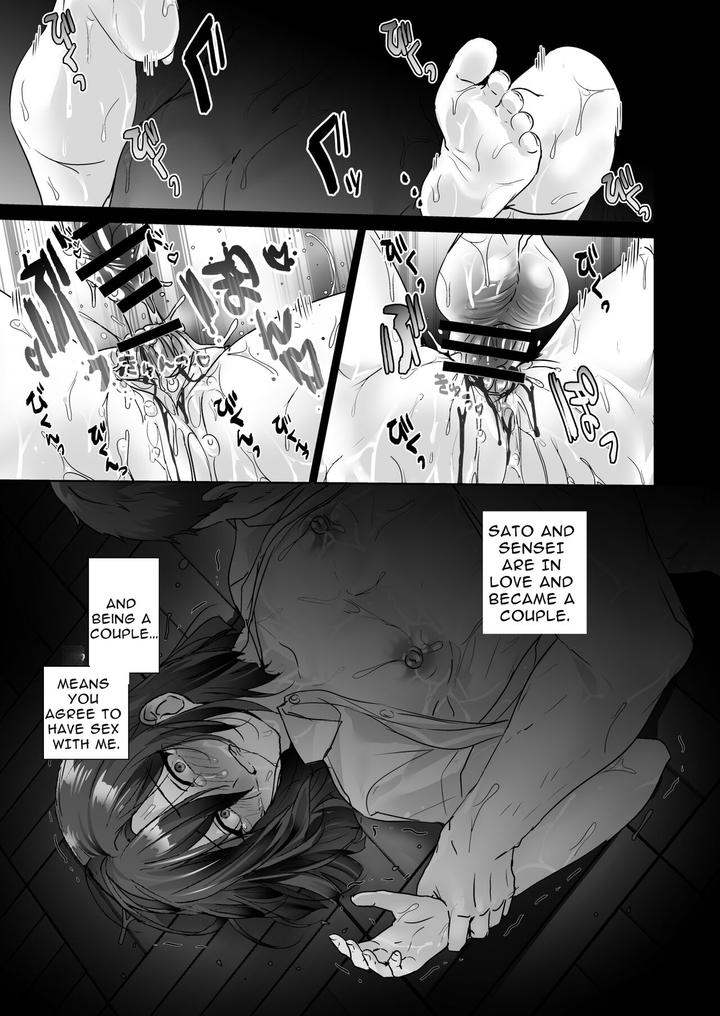 Hotspring-Sex-With-My-Male-Student-By-Koko-De-Chikubi-O-Hitotsumami-Juurouta-Eng page 17