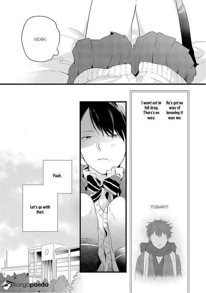 Houkago-Edge-By-Muno-Eng page 12