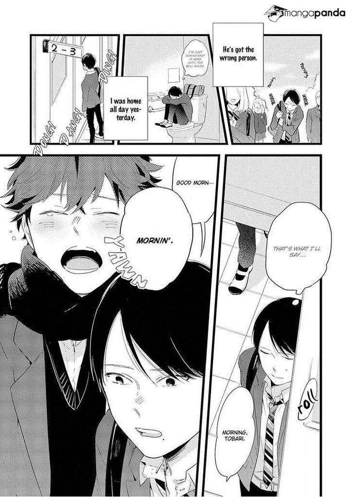 Houkago-Edge-By-Muno-Eng page 13
