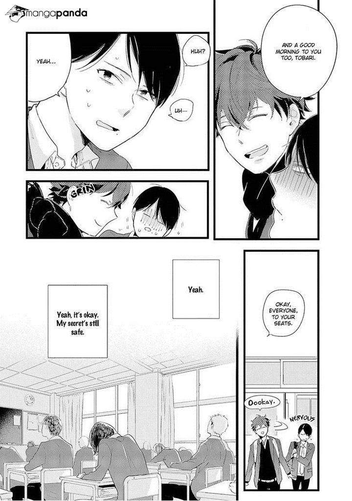 Houkago-Edge-By-Muno-Eng page 14