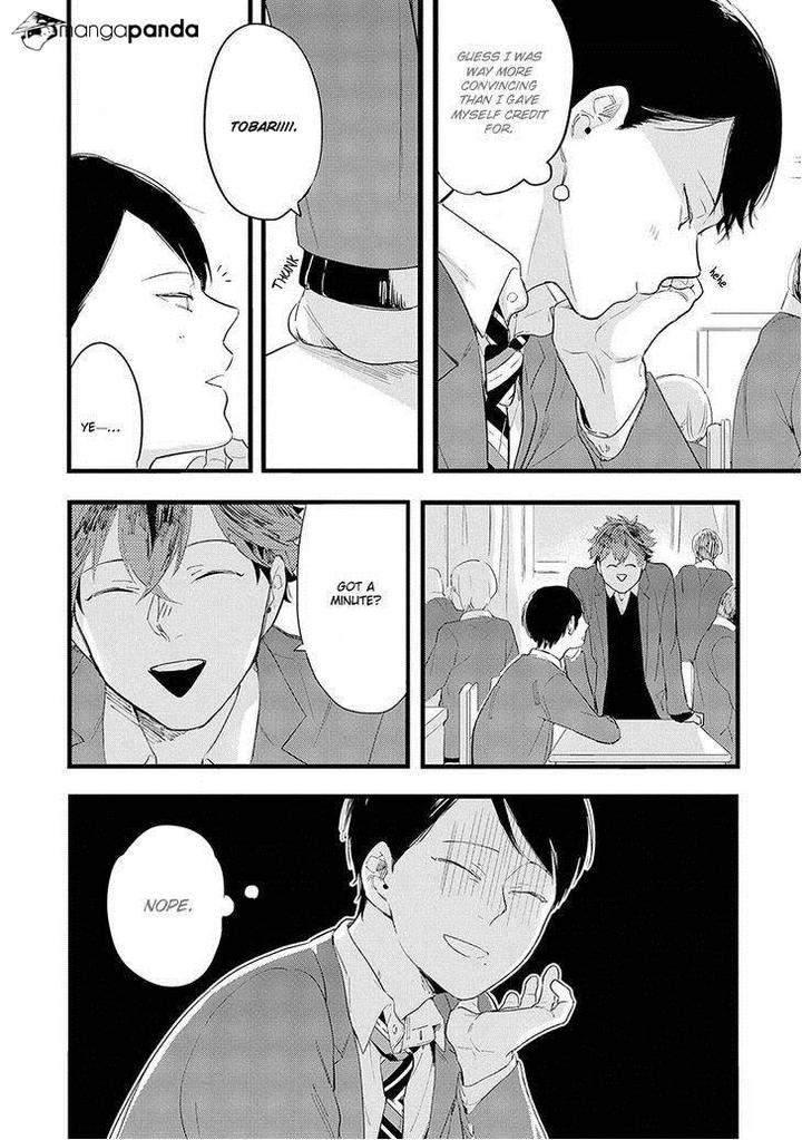 Houkago-Edge-By-Muno-Eng page 15