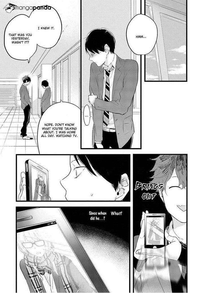 Houkago-Edge-By-Muno-Eng page 16