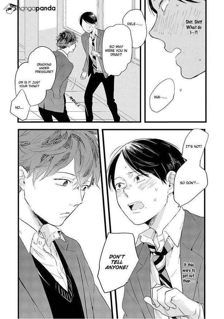 Houkago-Edge-By-Muno-Eng page 17