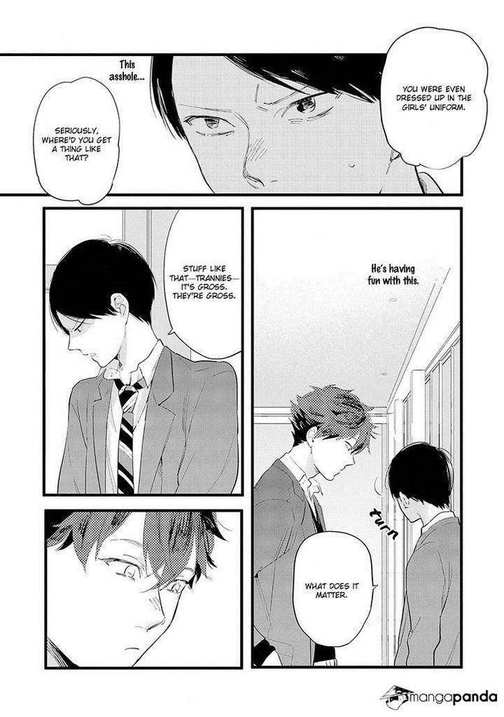 Houkago-Edge-By-Muno-Eng page 19