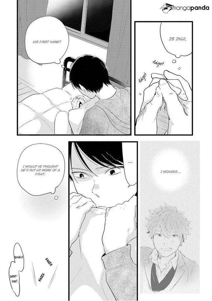Houkago-Edge-By-Muno-Eng page 22