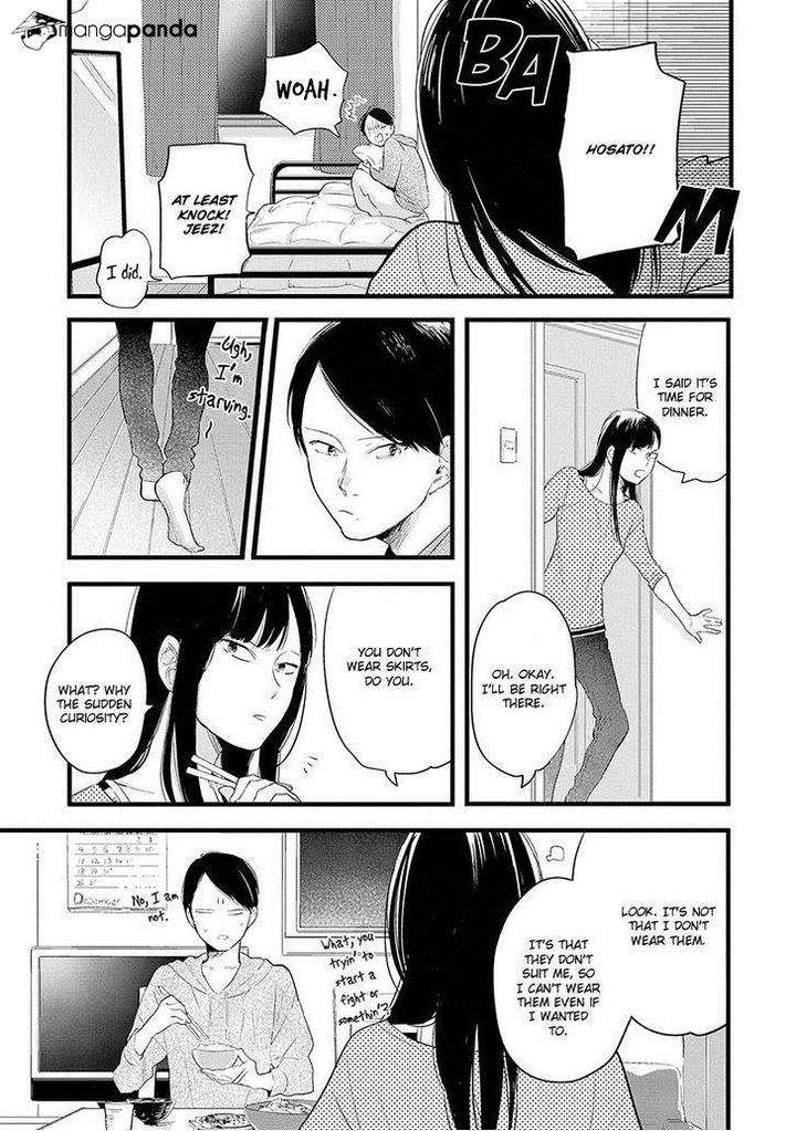 Houkago-Edge-By-Muno-Eng page 23