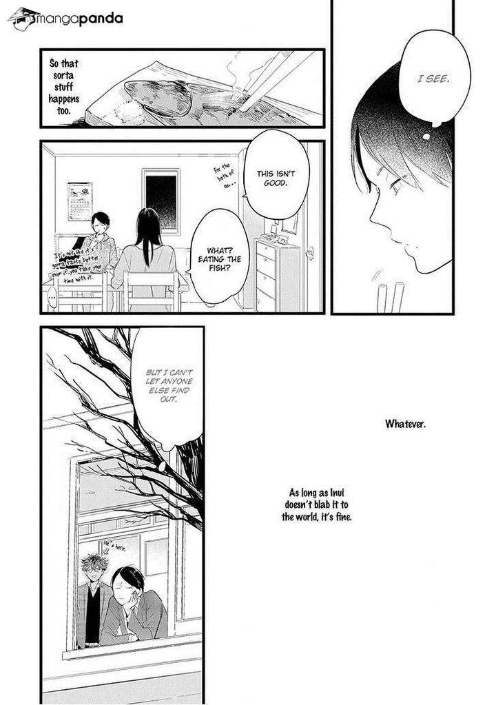 Houkago-Edge-By-Muno-Eng page 24