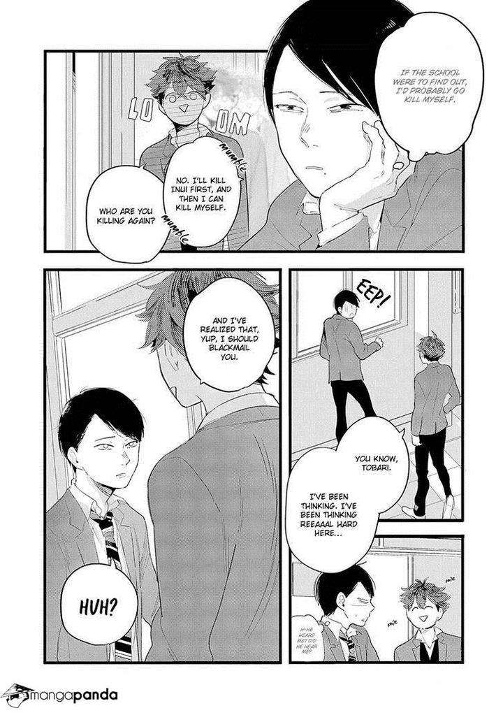 Houkago-Edge-By-Muno-Eng page 25