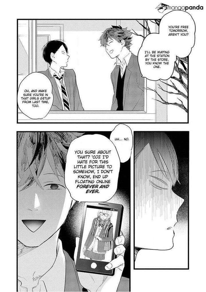 Houkago-Edge-By-Muno-Eng page 26