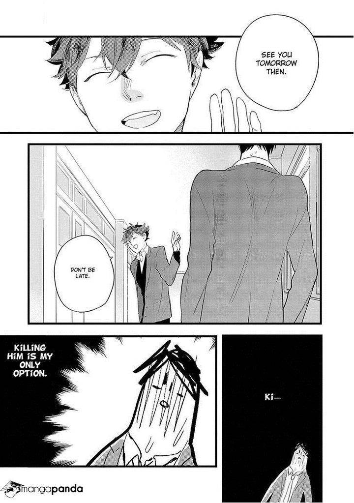 Houkago-Edge-By-Muno-Eng page 28