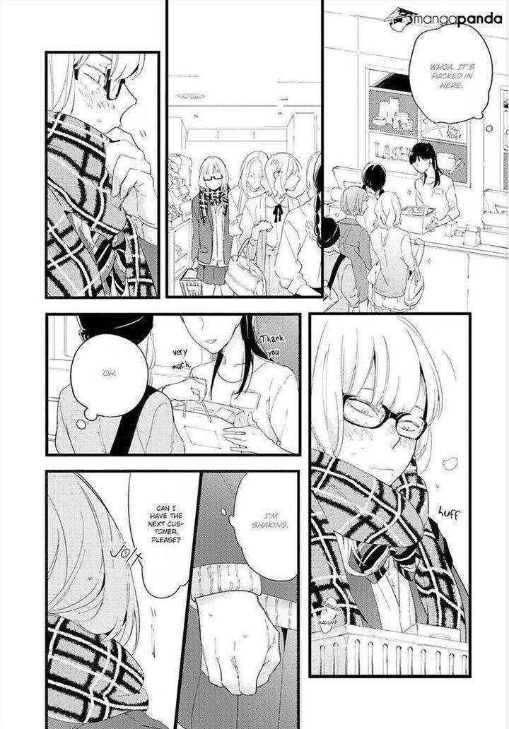 Houkago-Edge-By-Muno-Eng page 16