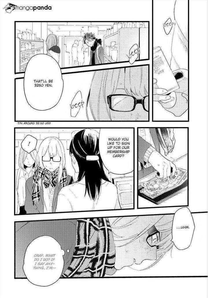 Houkago-Edge-By-Muno-Eng page 17