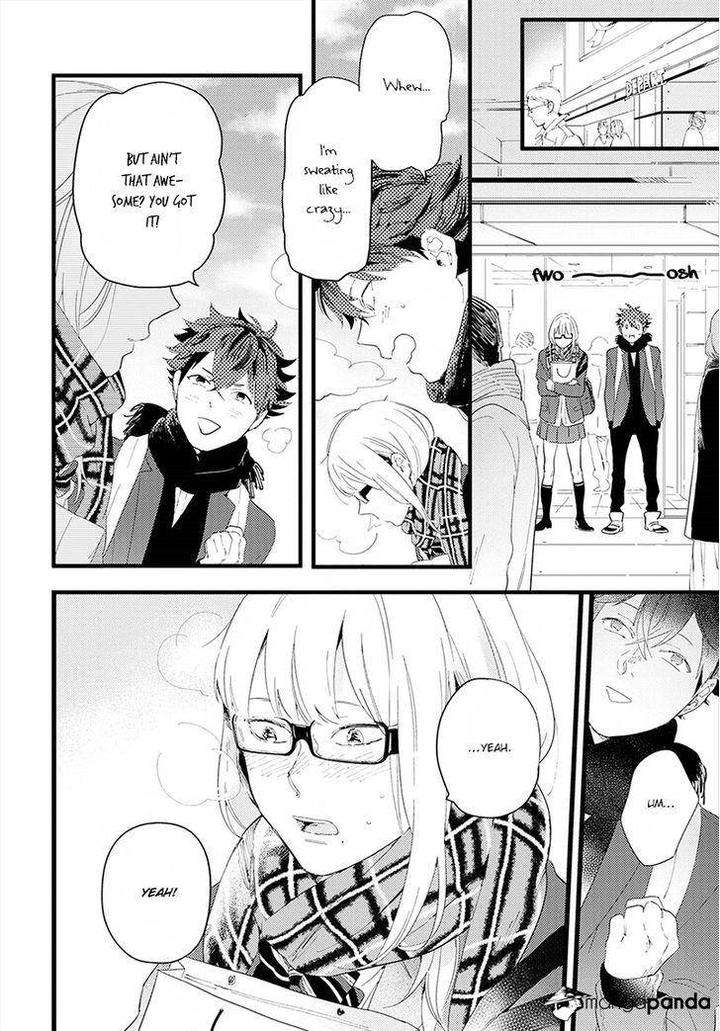 Houkago-Edge-By-Muno-Eng page 19