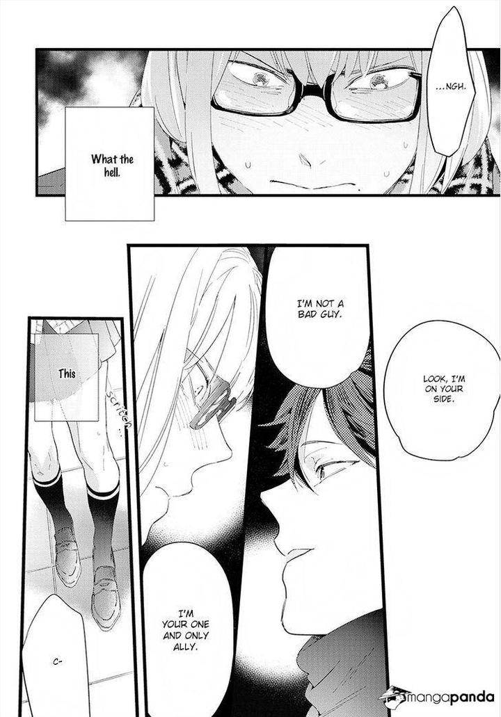 Houkago-Edge-By-Muno-Eng page 23