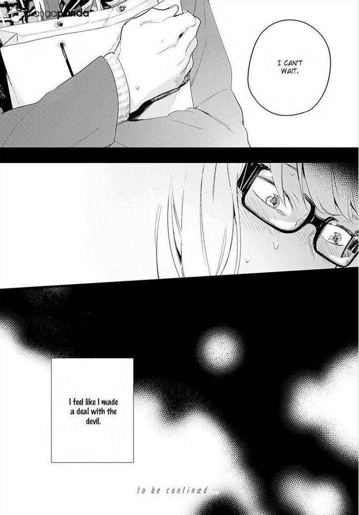 Houkago-Edge-By-Muno-Eng page 25