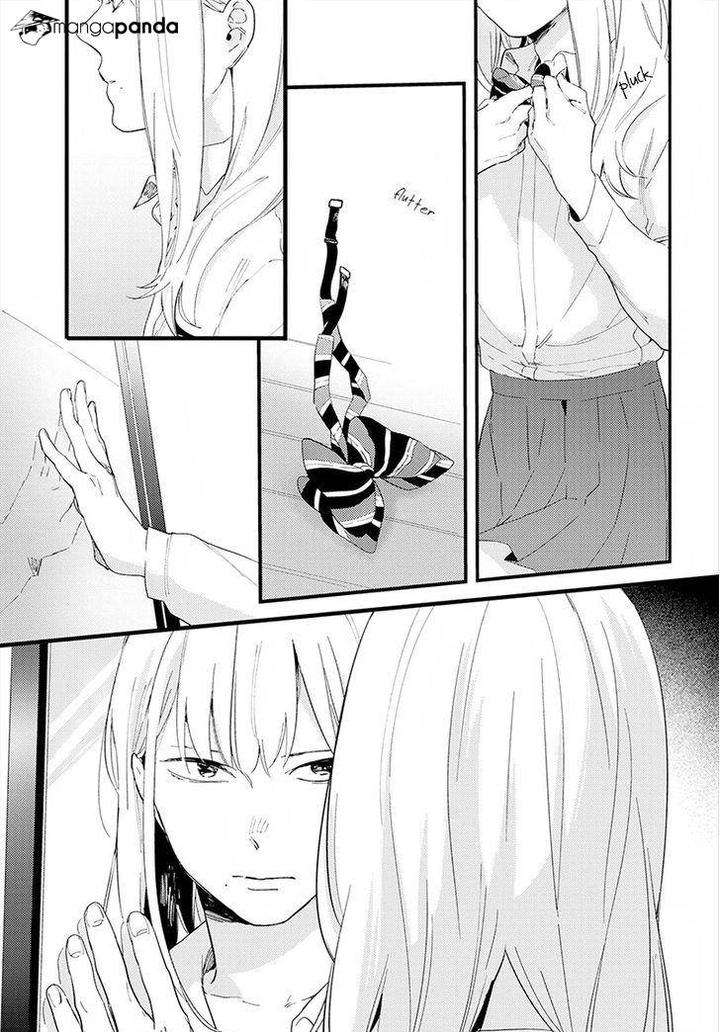 Houkago-Edge-By-Muno-Eng chapter_004 thumbnail