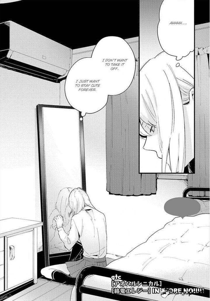Houkago-Edge-By-Muno-Eng page 2