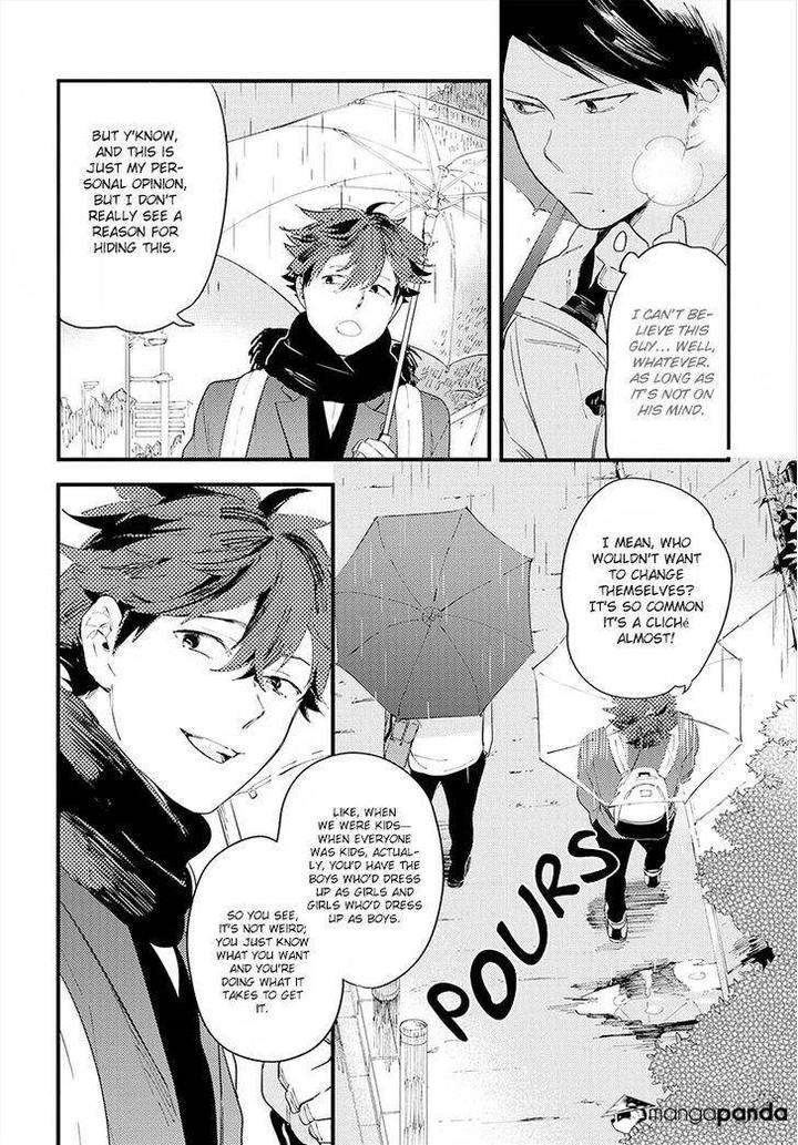 Houkago-Edge-By-Muno-Eng page 6