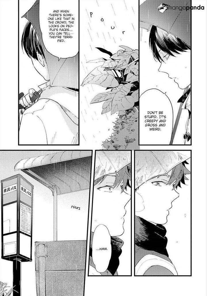 Houkago-Edge-By-Muno-Eng page 7