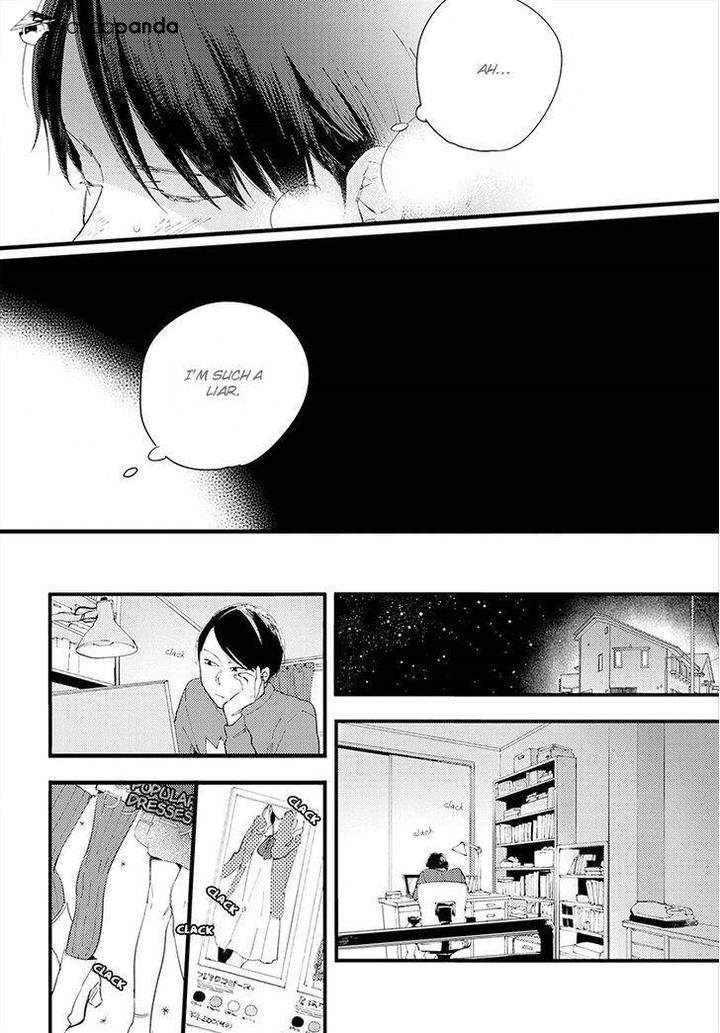 Houkago-Edge-By-Muno-Eng page 10