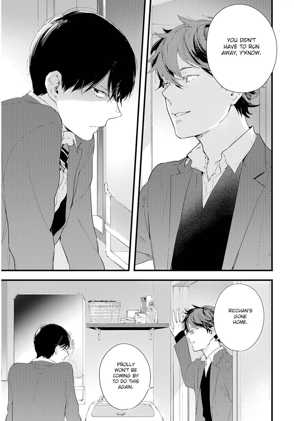 Houkago-Edge-By-Muno-Eng page 3