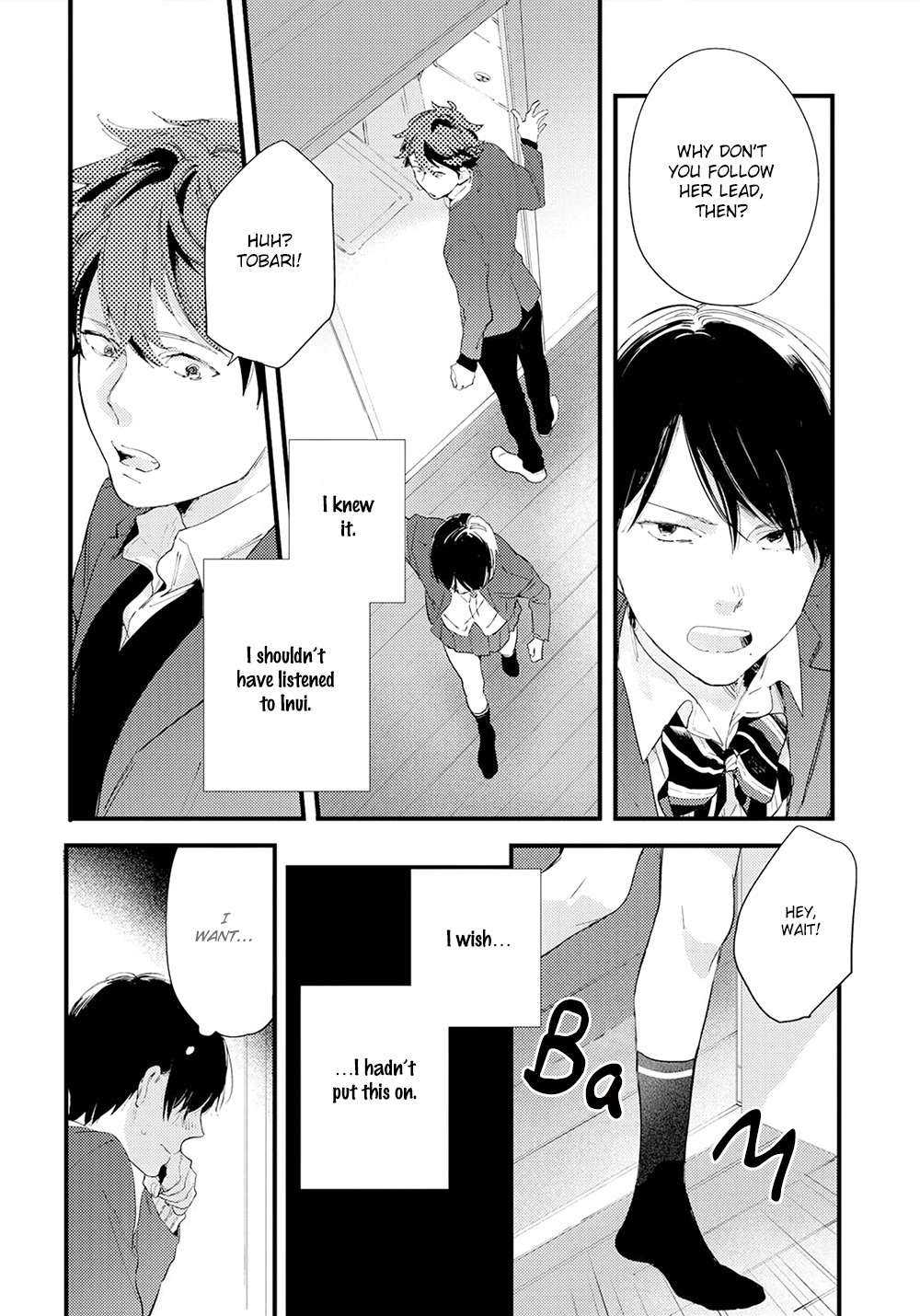 Houkago-Edge-By-Muno-Eng page 4
