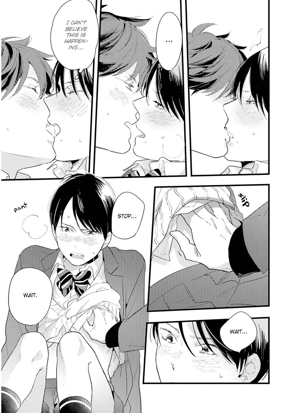 Houkago-Edge-By-Muno-Eng page 13