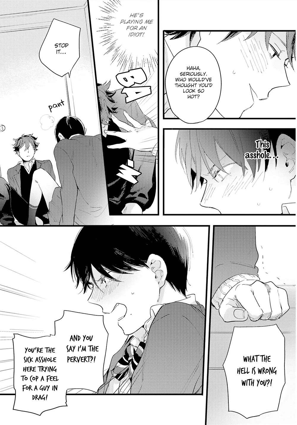 Houkago-Edge-By-Muno-Eng page 14