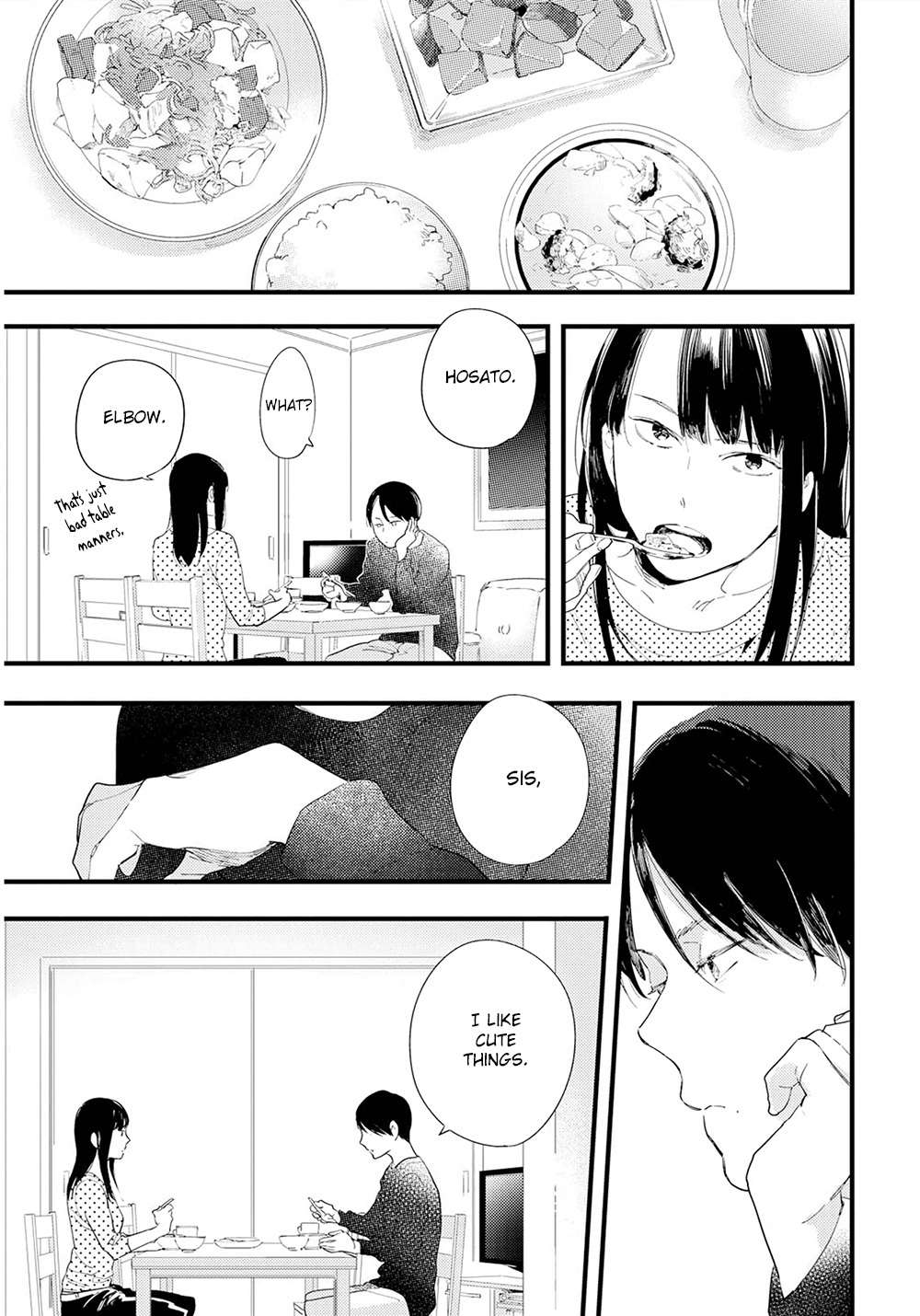 Houkago-Edge-By-Muno-Eng page 17