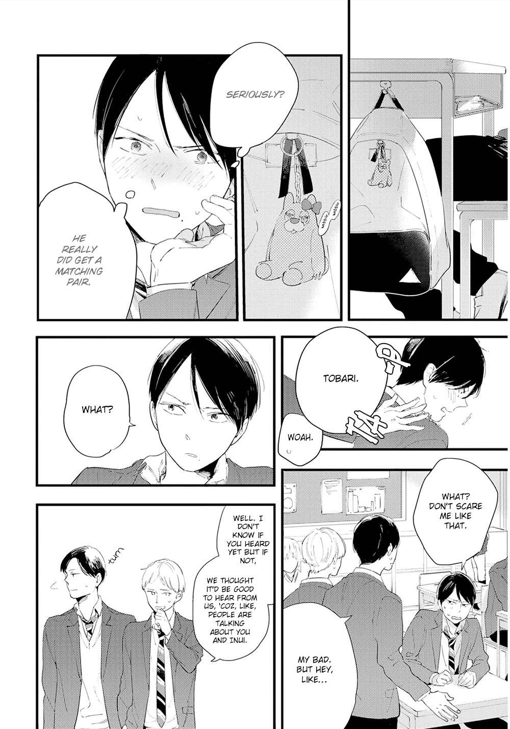 Houkago-Edge-By-Muno-Eng page 22