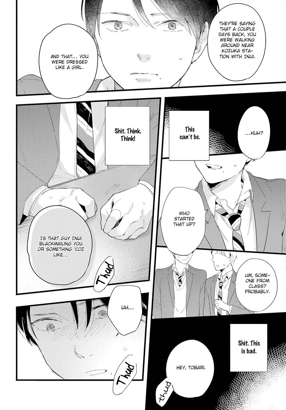 Houkago-Edge-By-Muno-Eng page 23