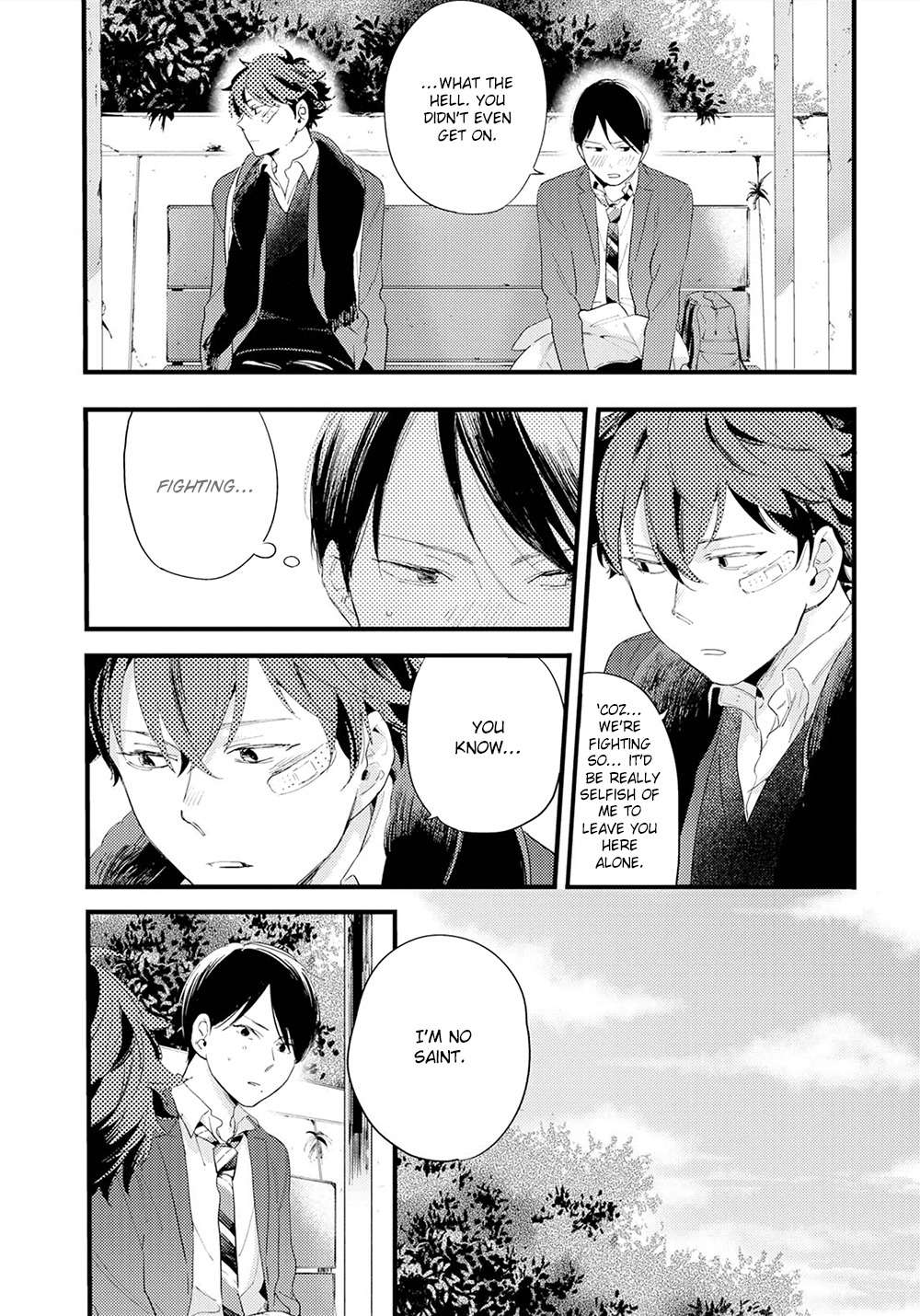 Houkago-Edge-By-Muno-Eng page 31