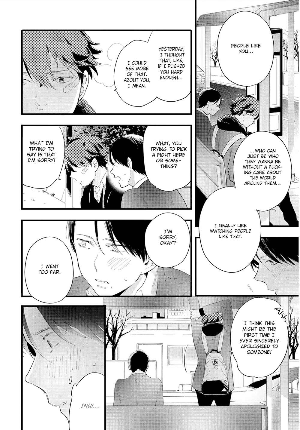Houkago-Edge-By-Muno-Eng page 32