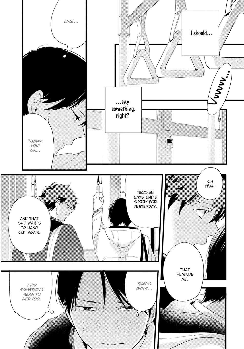 Houkago-Edge-By-Muno-Eng page 3