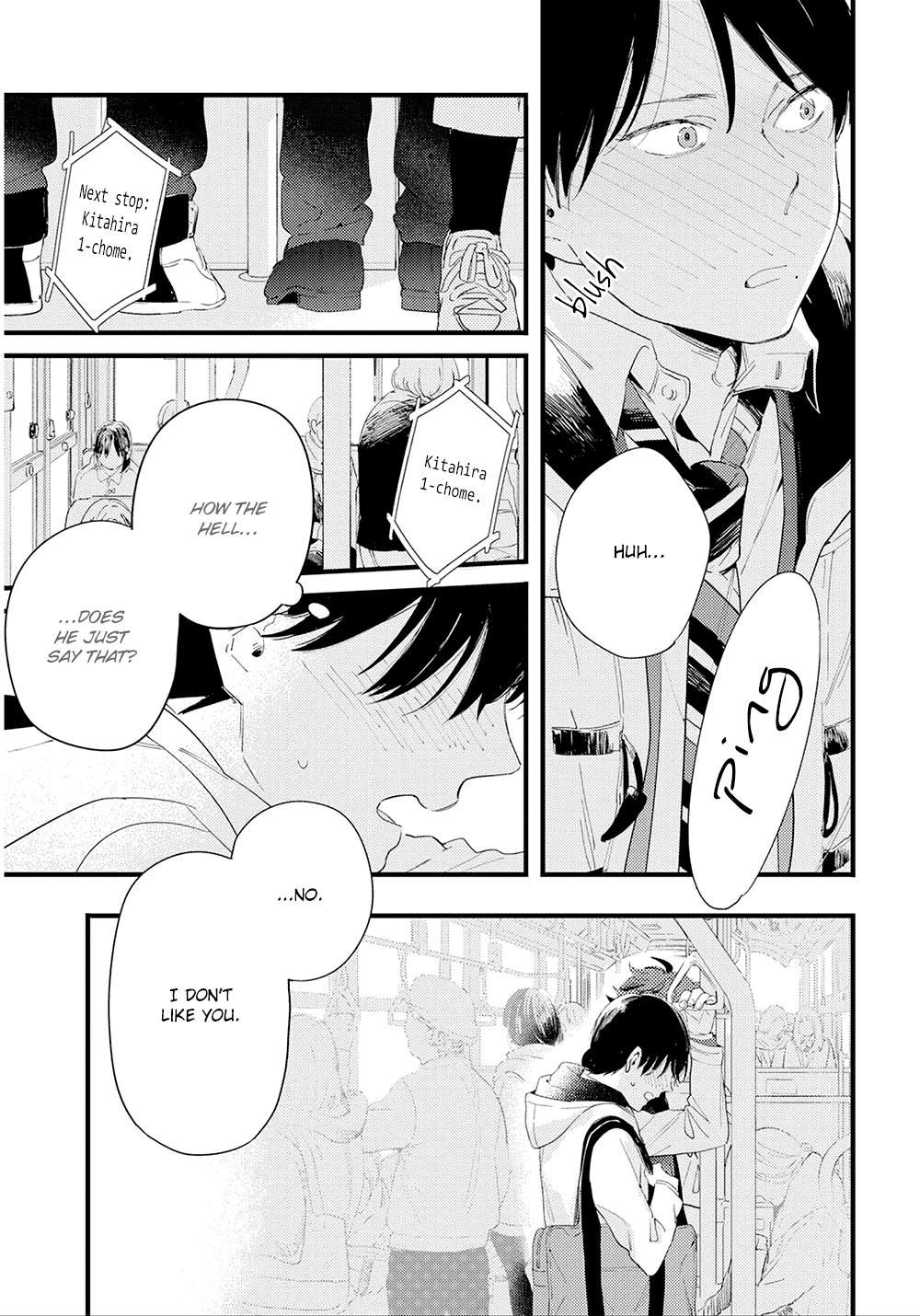 Houkago-Edge-By-Muno-Eng page 5