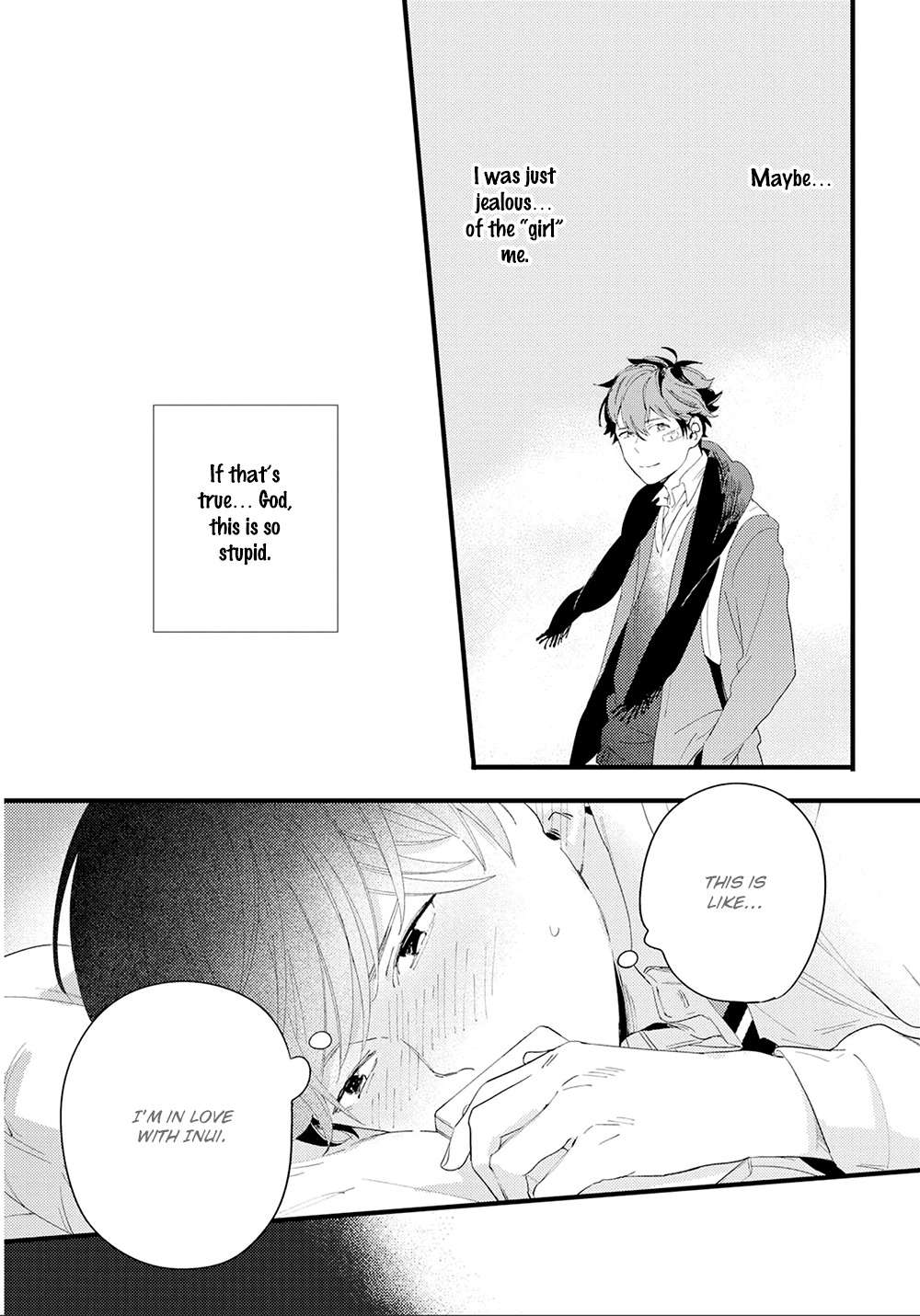 Houkago-Edge-By-Muno-Eng page 11