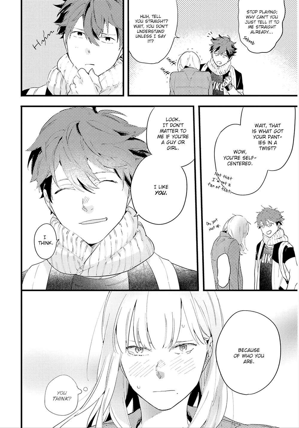 Houkago-Edge-By-Muno-Eng page 22