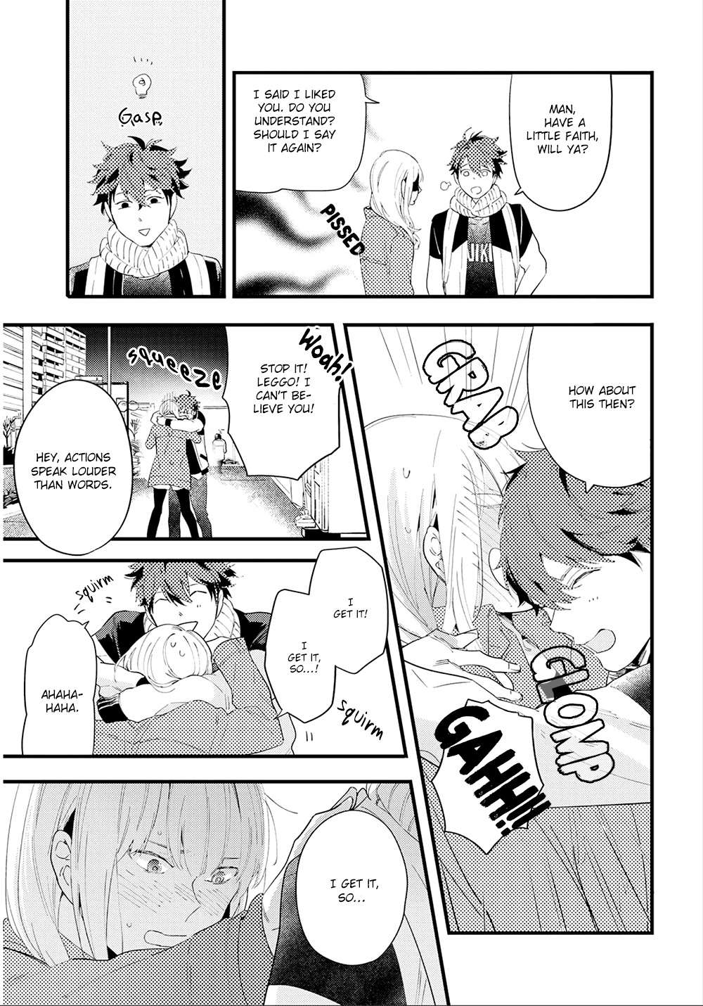 Houkago-Edge-By-Muno-Eng page 23