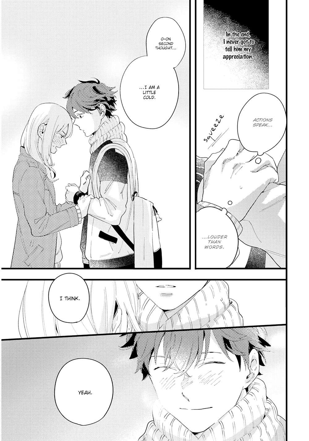 Houkago-Edge-By-Muno-Eng page 25