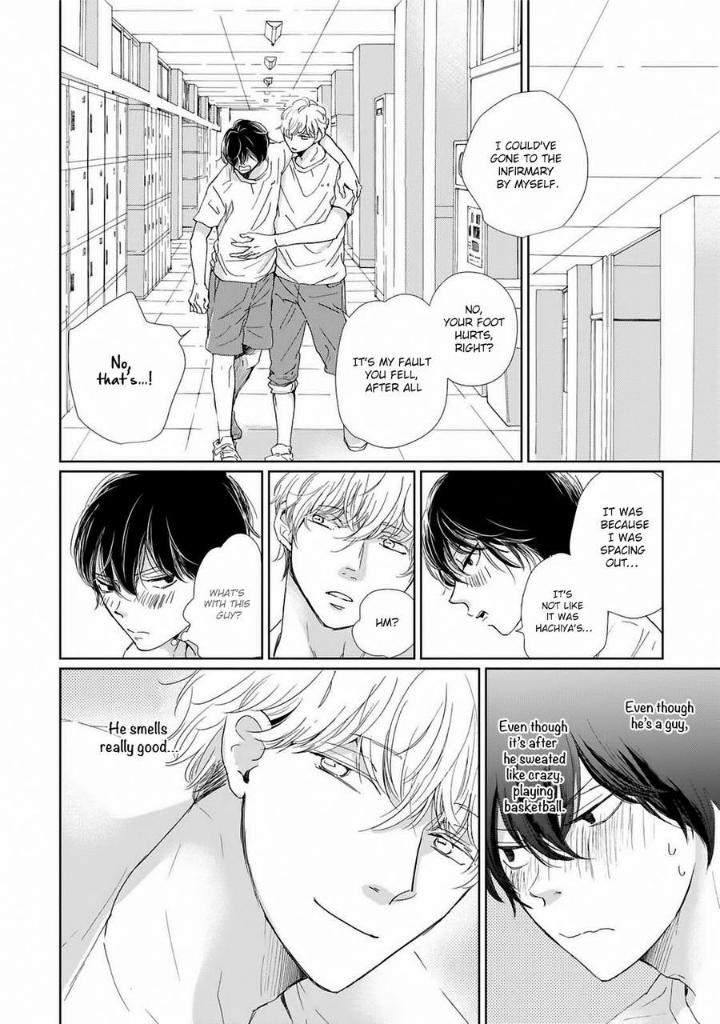 Houkago-Hachimitsu-Hamada-Kamome-Eng page 12
