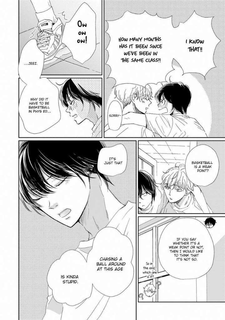 Houkago-Hachimitsu-Hamada-Kamome-Eng page 16