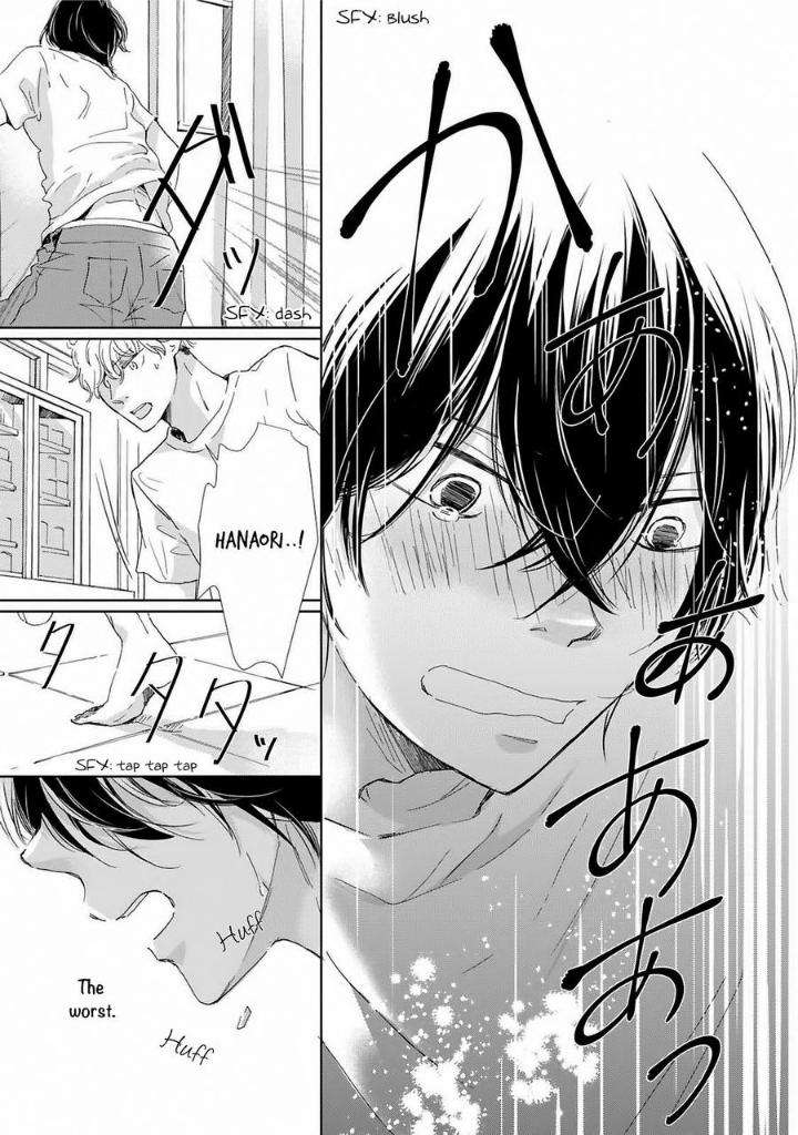 Houkago-Hachimitsu-Hamada-Kamome-Eng page 25