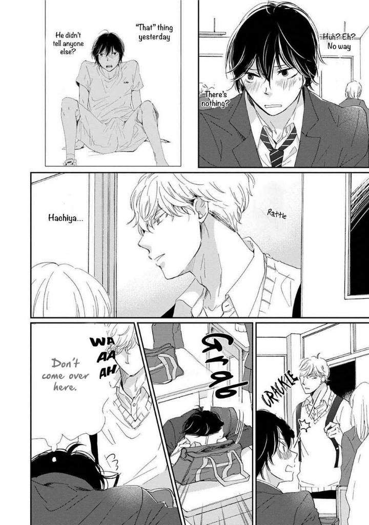 Houkago-Hachimitsu-Hamada-Kamome-Eng page 2