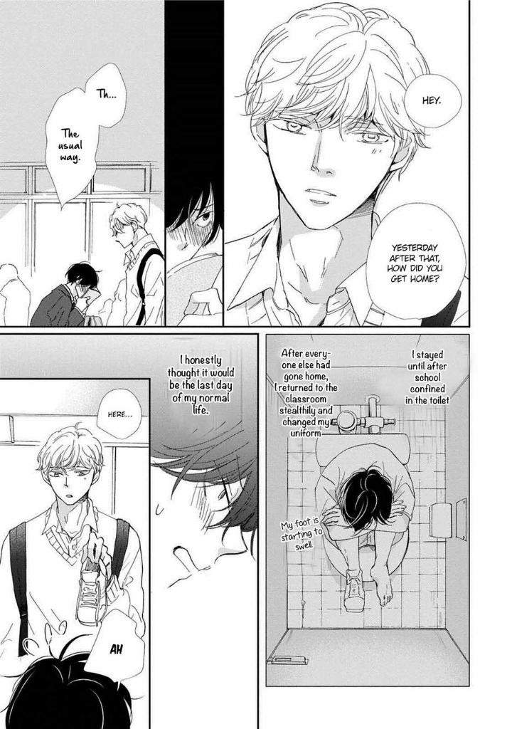Houkago-Hachimitsu-Hamada-Kamome-Eng page 3
