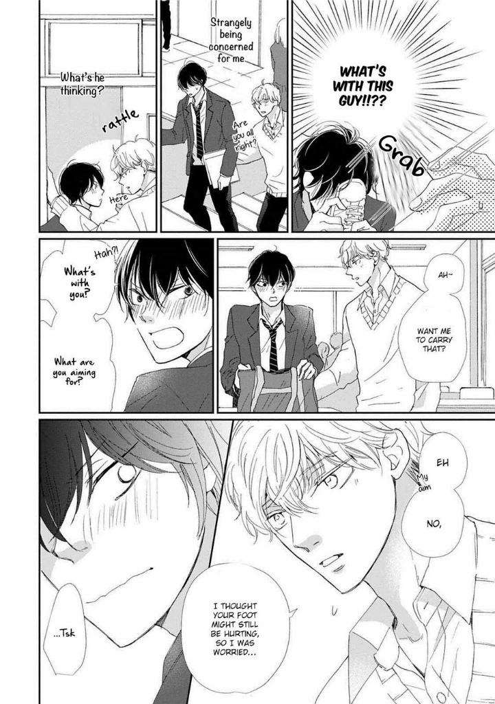 Houkago-Hachimitsu-Hamada-Kamome-Eng page 4